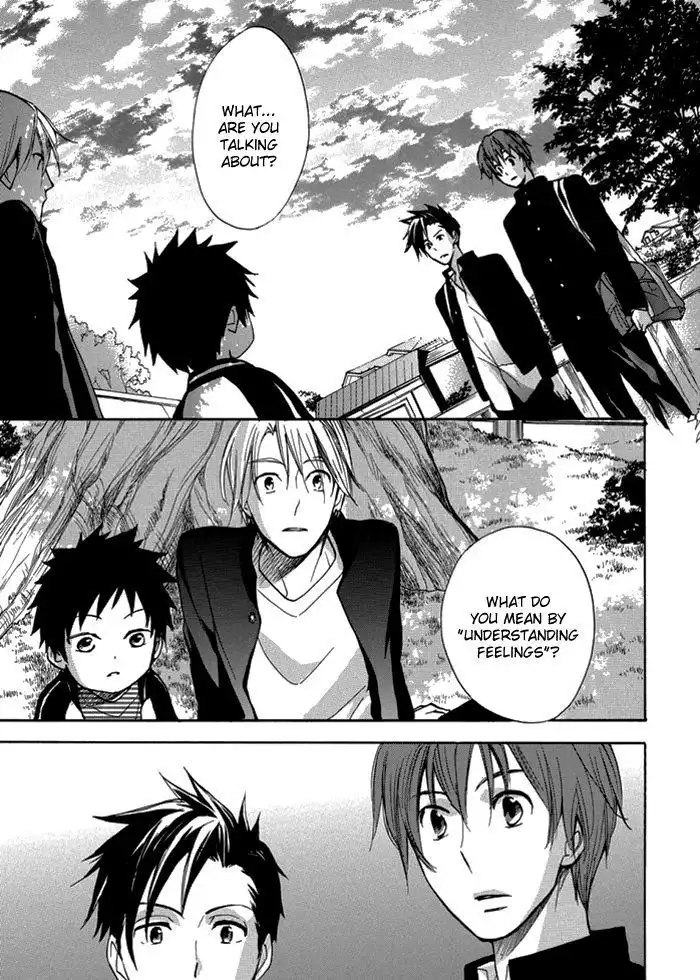 Hisohiso - Silent Voice Chapter 4 26